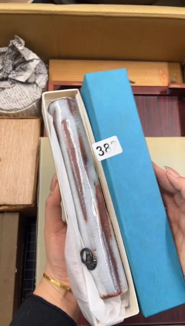 【闪购商品】瓷片382中古商品谨慎参拍