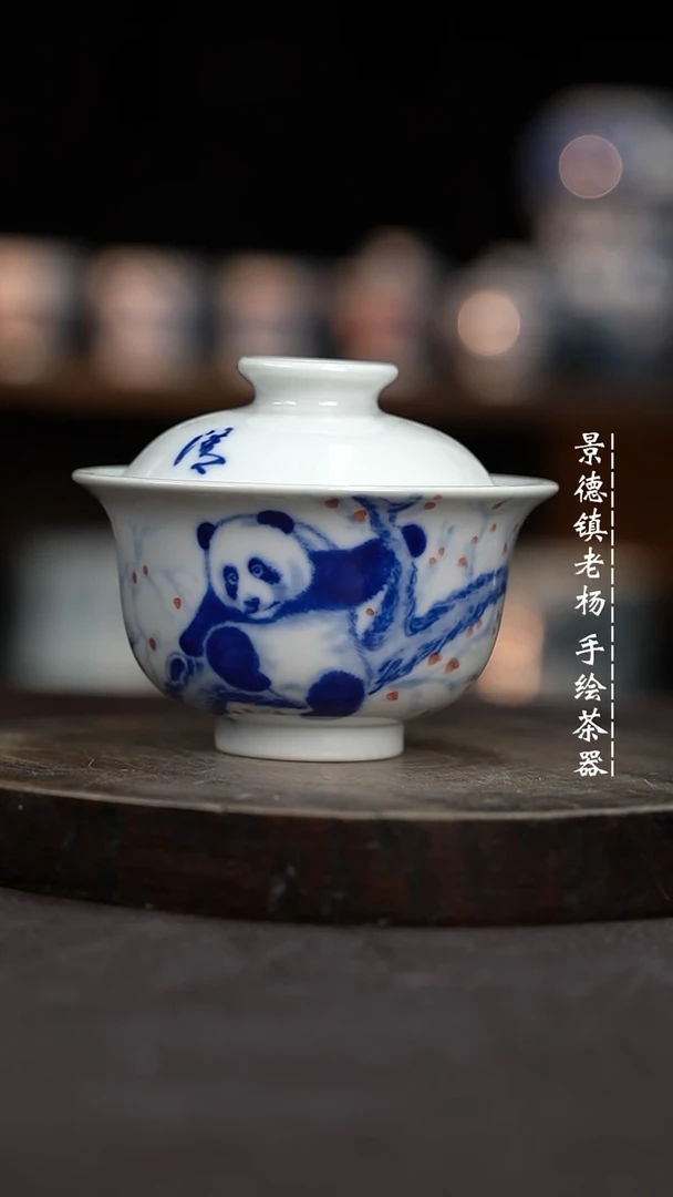 【闪购商品】柴窑微瑕福利介意勿拍瑕疵