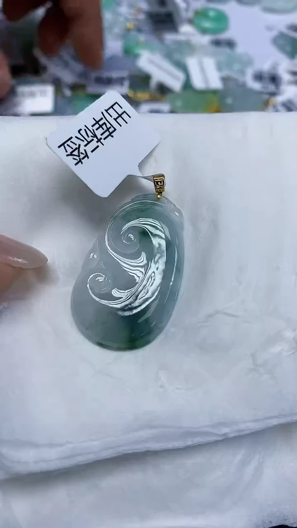 翡翠18K金镶嵌颈饰天然缅甸翡翠A货
