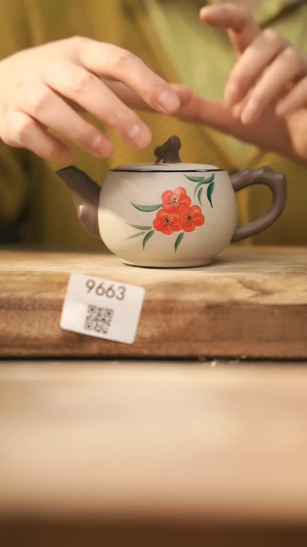 【闪购商品】【落单孤品】福利/壶@@9663