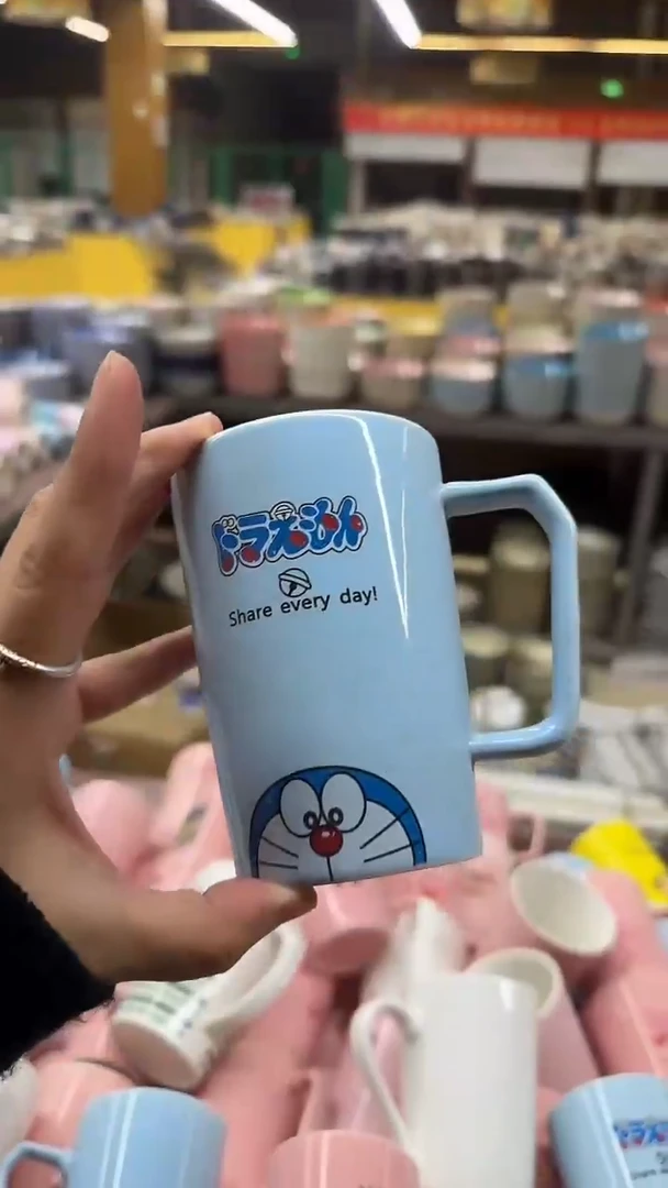 瓷20包邮默认微瑕记得补单