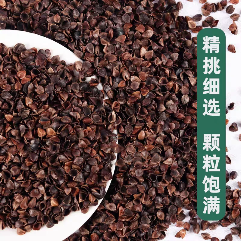 荞麦皮散装荞麦壳棱子皮枕舒适睡眠婴儿荞麦皮枕头枕芯填充物