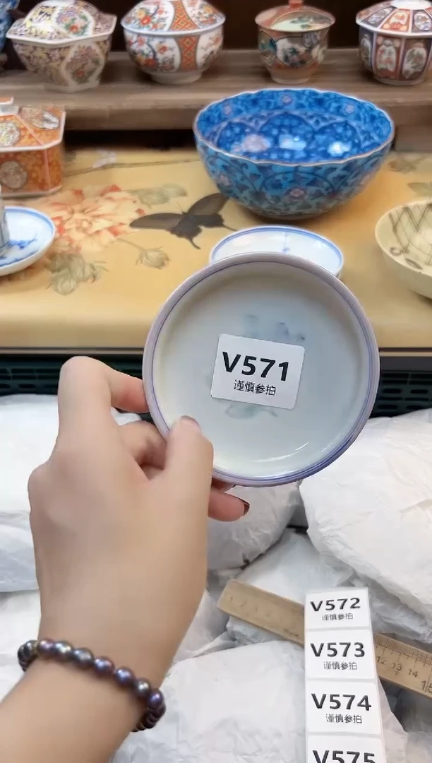 瓷片夕*家     571