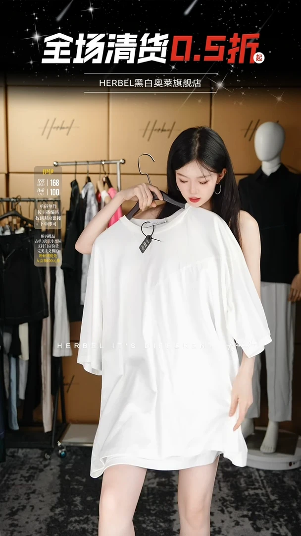 D2025夏季男士上衣裤子365  2XL