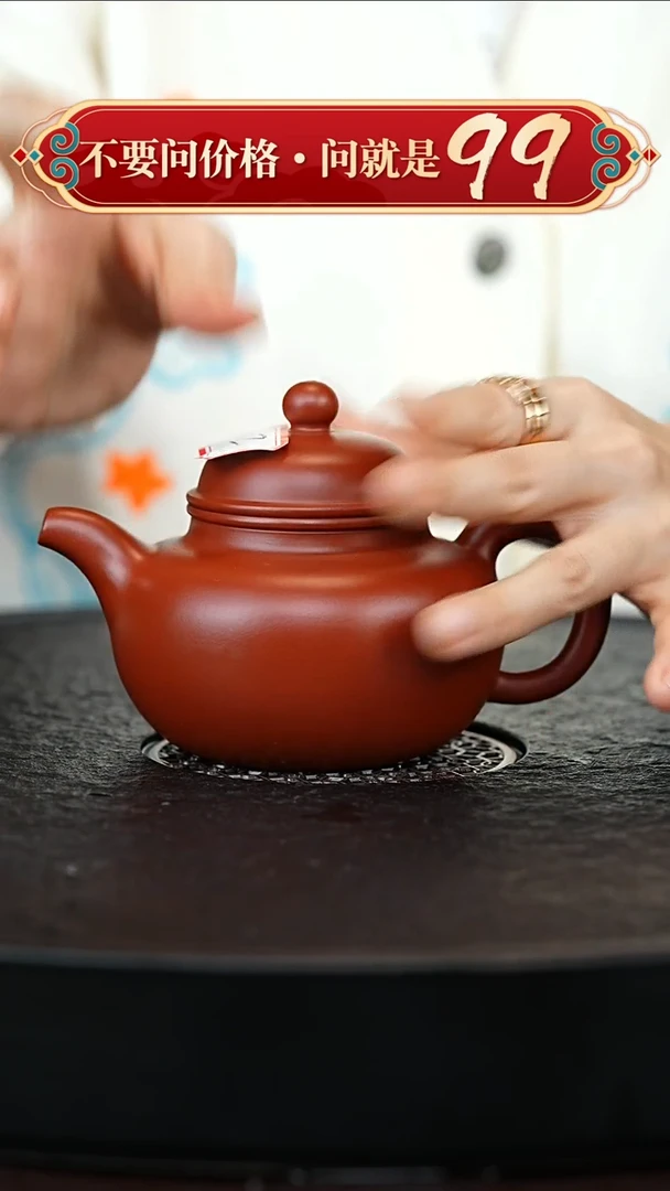茶壶紫砂宜兴紫砂