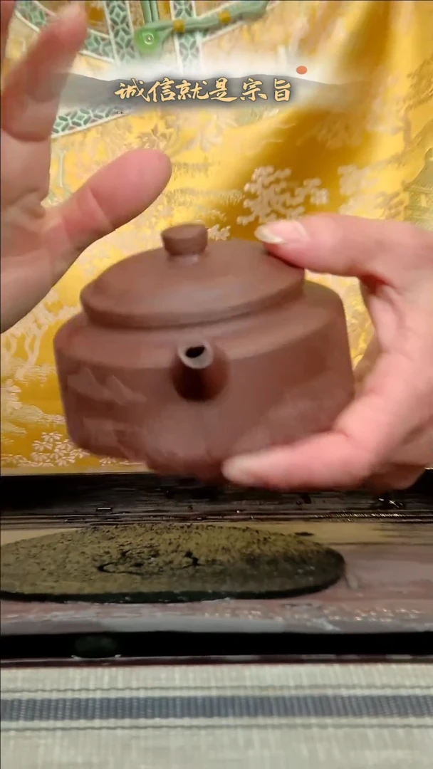 【闪购商品】紫砂茶杯305413504153450341