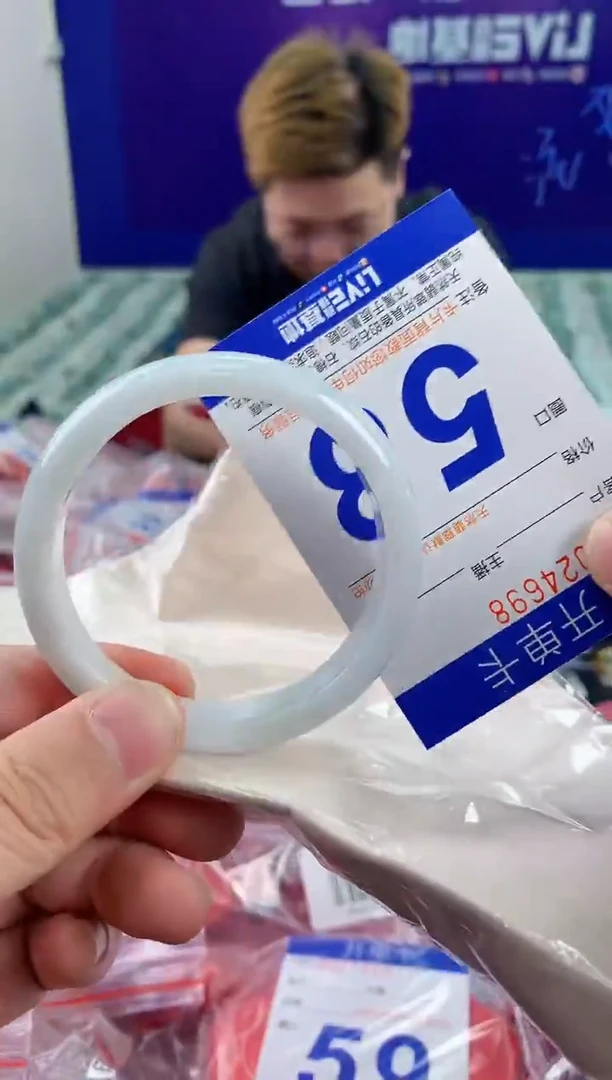 未镶嵌手镯翡翠AAAAAAAAAAAA