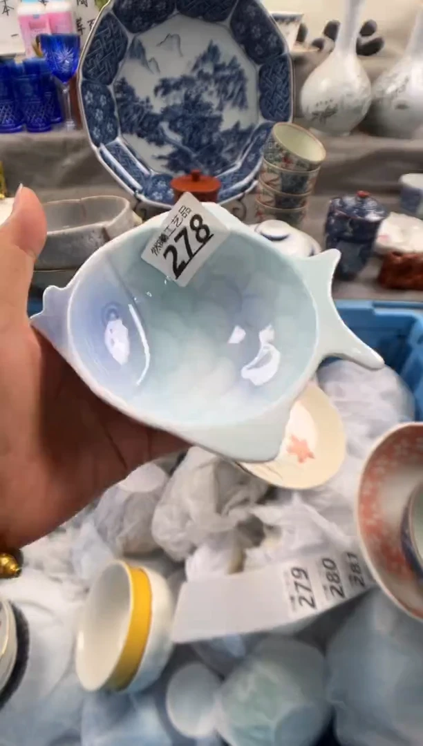 瓷片凤**茗278