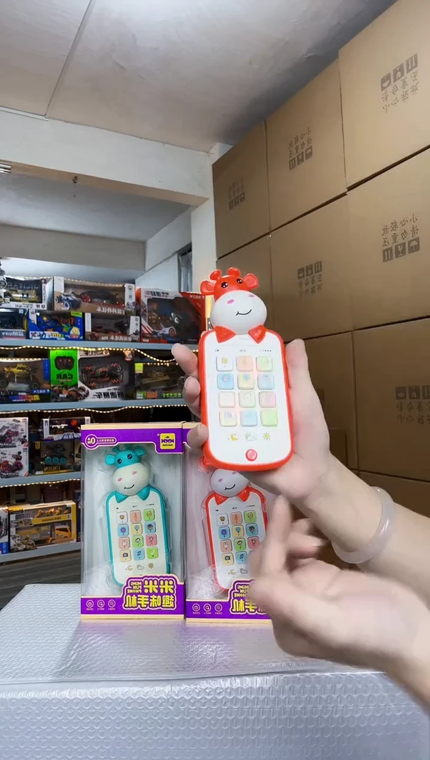塑料儿童玩具小牛电话机