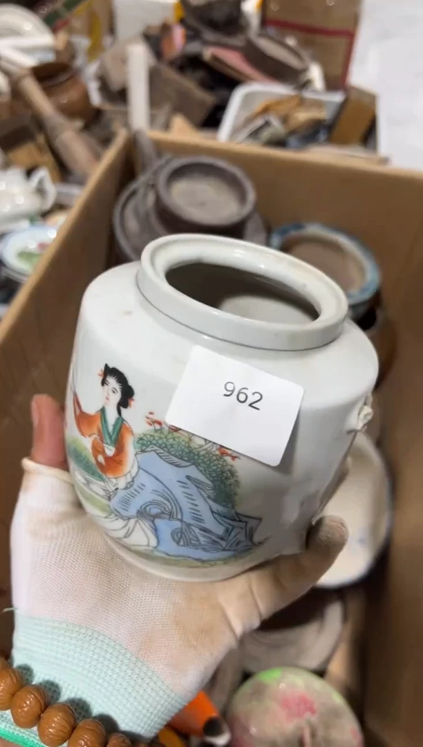 罐8888666620250608962