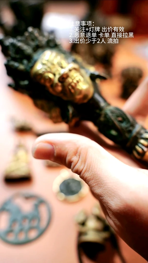 藏物辑藏传高货天铁