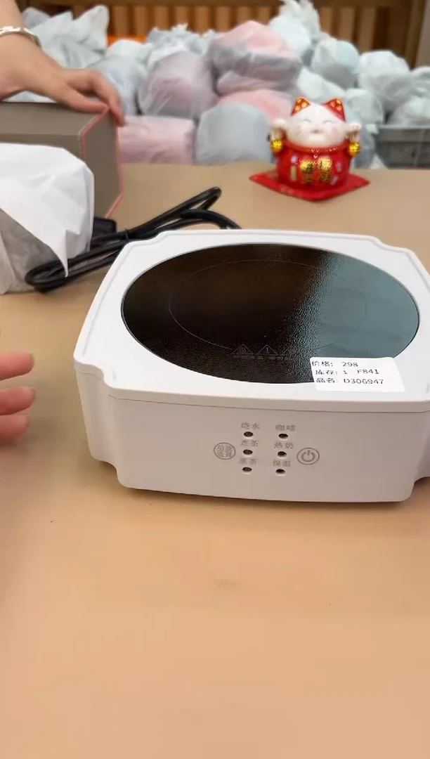 【闪购商品】@@允礼茶器通用链接  这个真的便宜！