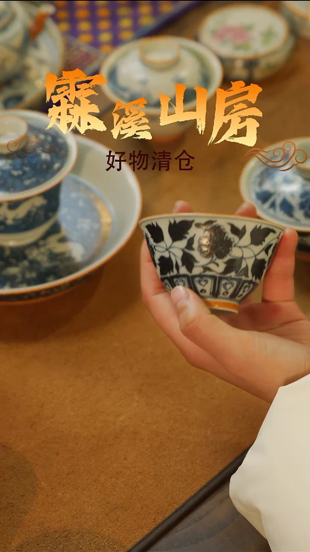 -*-霖溪|景德镇美学手作器物