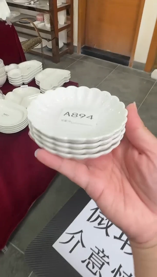 摆件陶4个4英寸花瓣碟