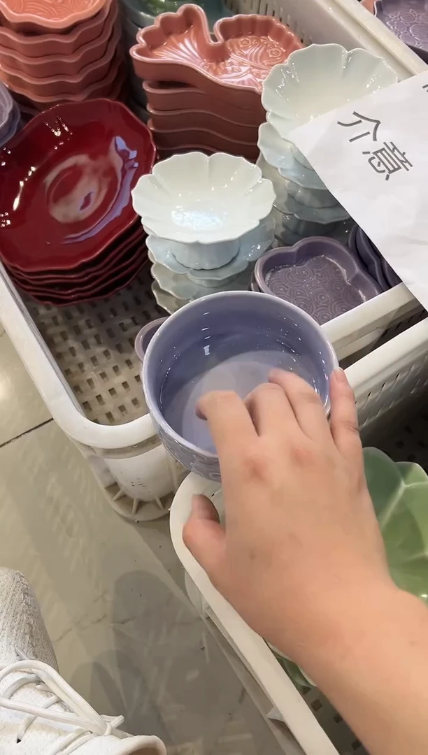 瓷片微瑕商品 介意勿拍