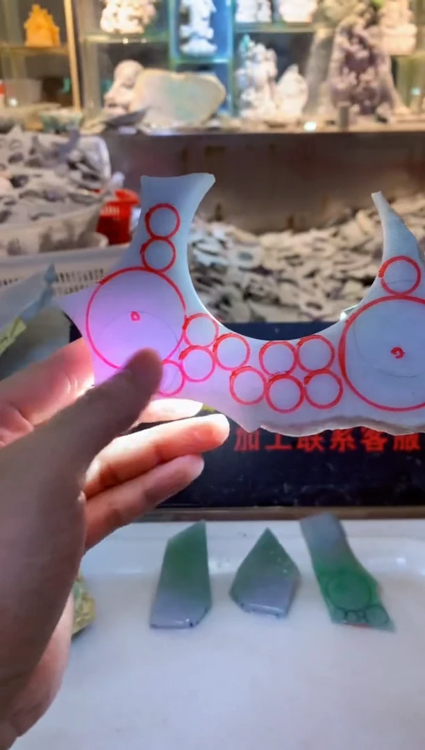 裸石翡翠0朗0翡翠珠宝813