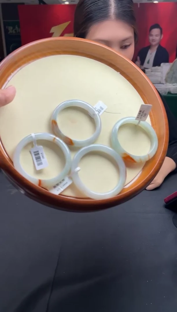 未镶嵌手镯翡翠10015/多样性发一个