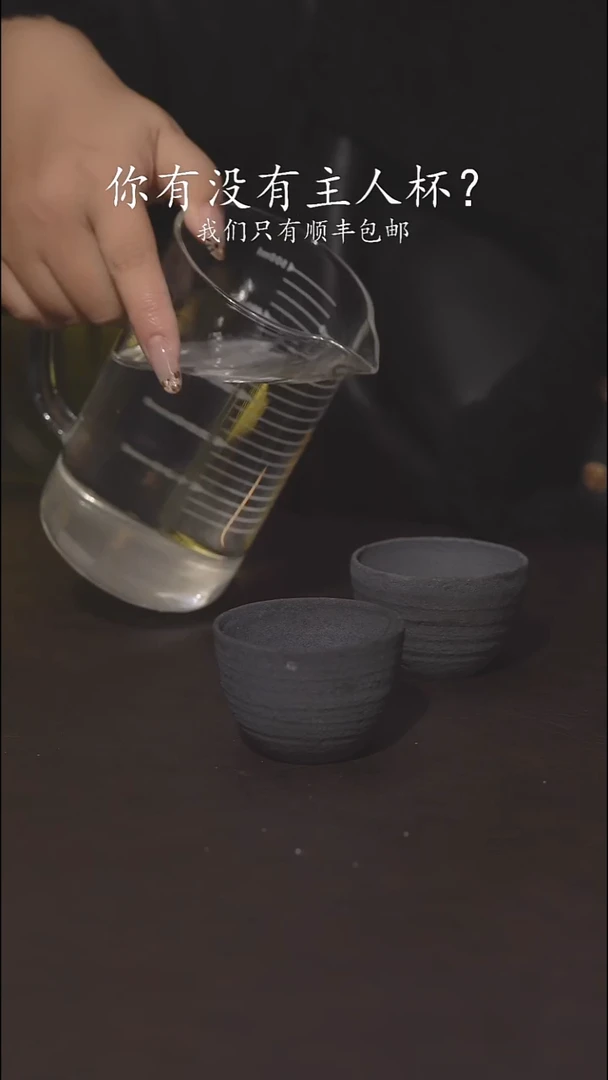 又见柴烧不退不换l****牙310