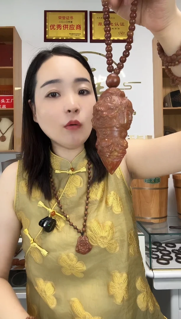 泗水砭石手工打磨纯砭石降魔杵挂件