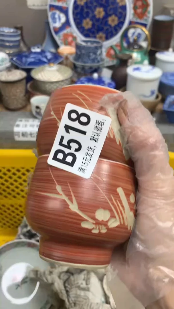 【闪购商品】瓷片518向 用户267506向 用户267