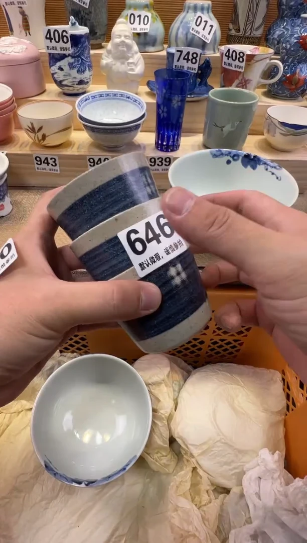 重****。瓷器瓷器瓷器瓷器瓷器瓷器瓷器瓷器