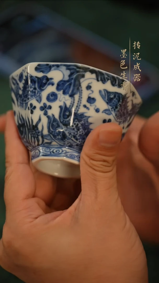 瓷片