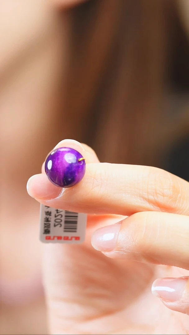 苏纪石（舒俱来）未镶嵌吊坠(不含链)55