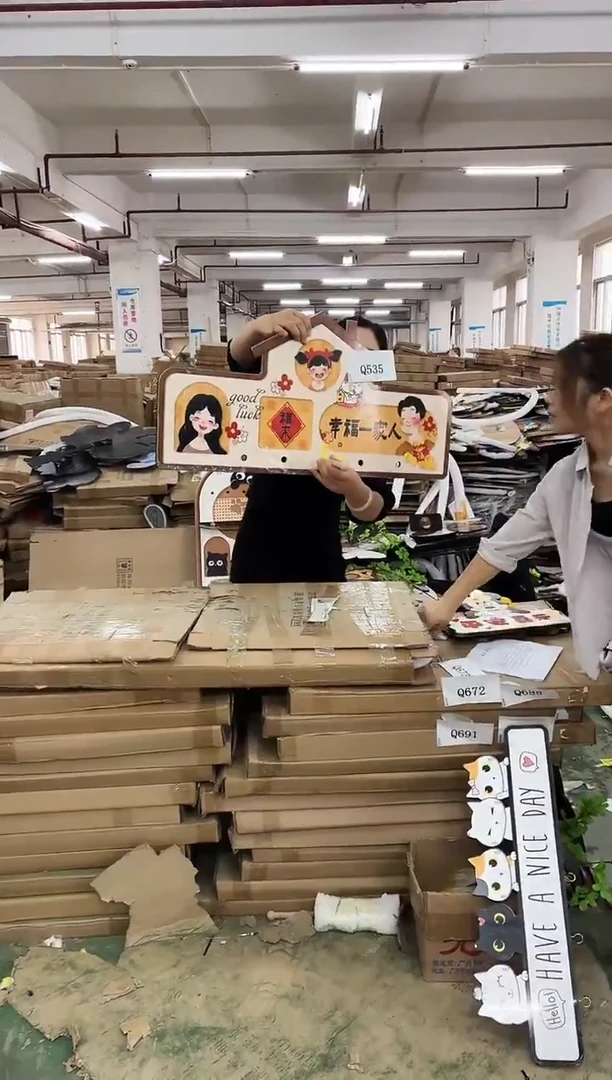 横款孤品微瑕果果闪购Q535