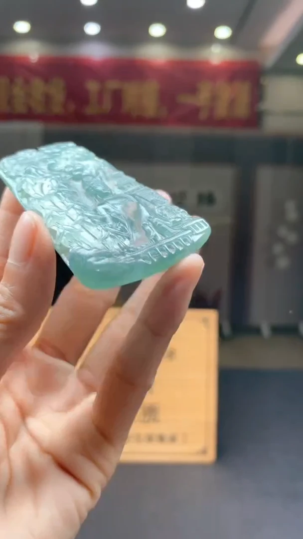 未镶嵌定制翡翠********465