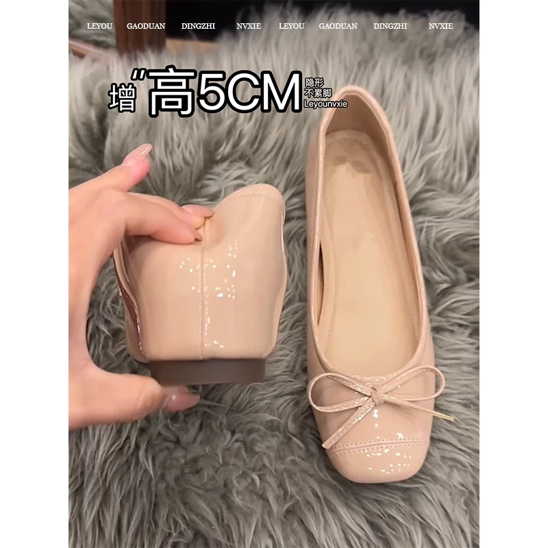 裸色单鞋女2025新款内增高平底瓢鞋法式气质芭蕾鞋浅口软底豆豆鞋