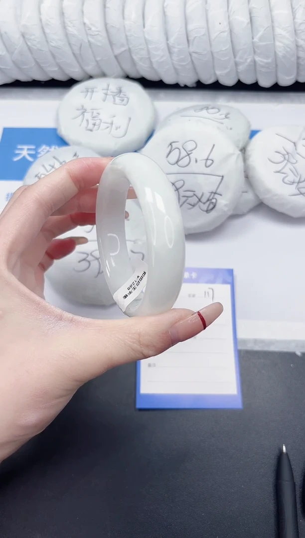 未镶嵌手镯和田玉117-60.6BK