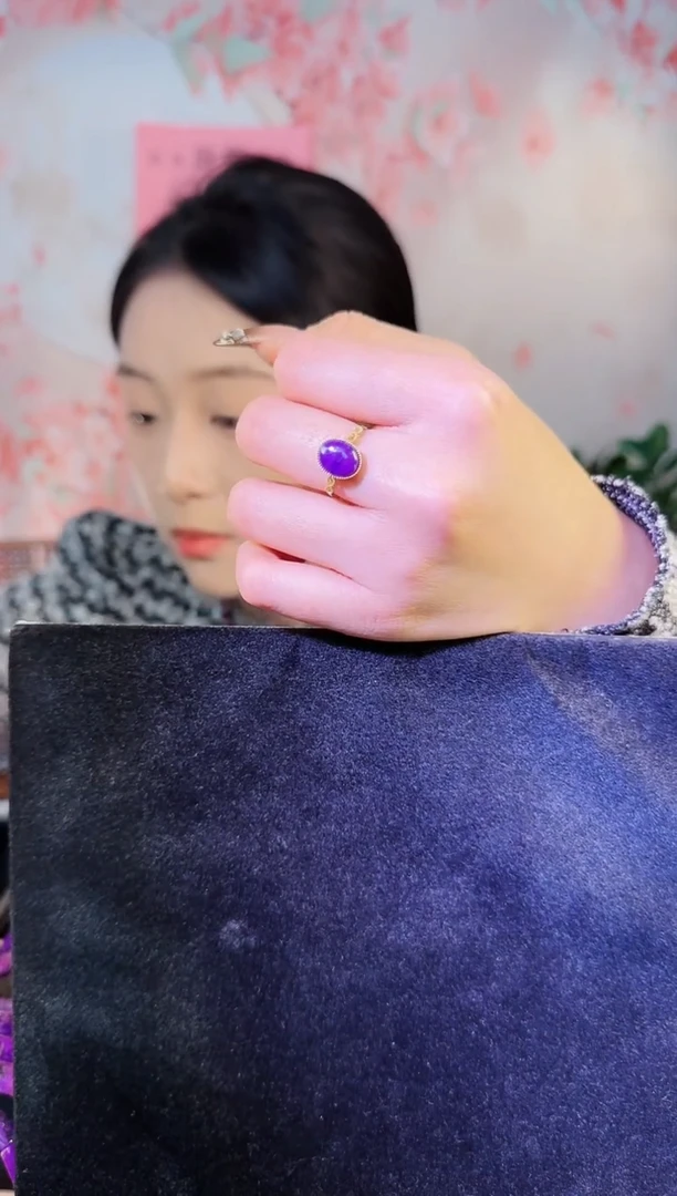 【闪购商品】苏纪石（舒俱来）戒指18K金镶嵌