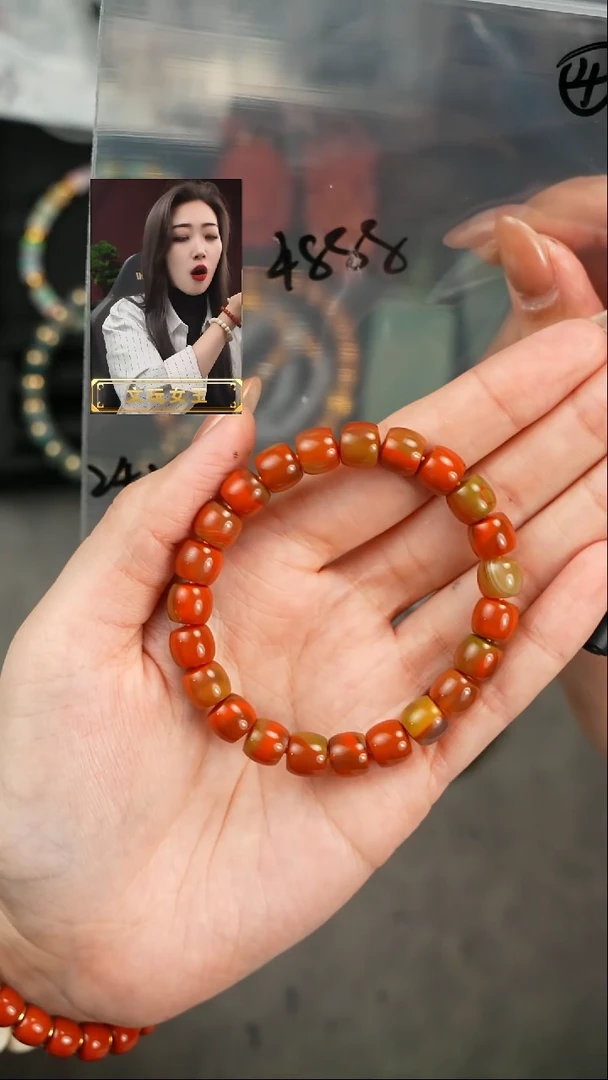 【闪购商品】玛瑙/玉髓手串未镶嵌遇见匠心品质回血