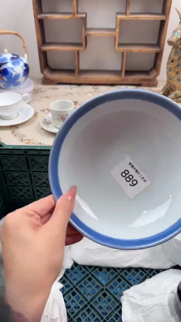 瓷片熊*Q         889