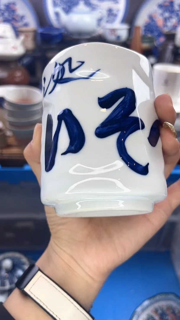 【闪购商品】瓷片小静嘎嘎漏啊啊啊