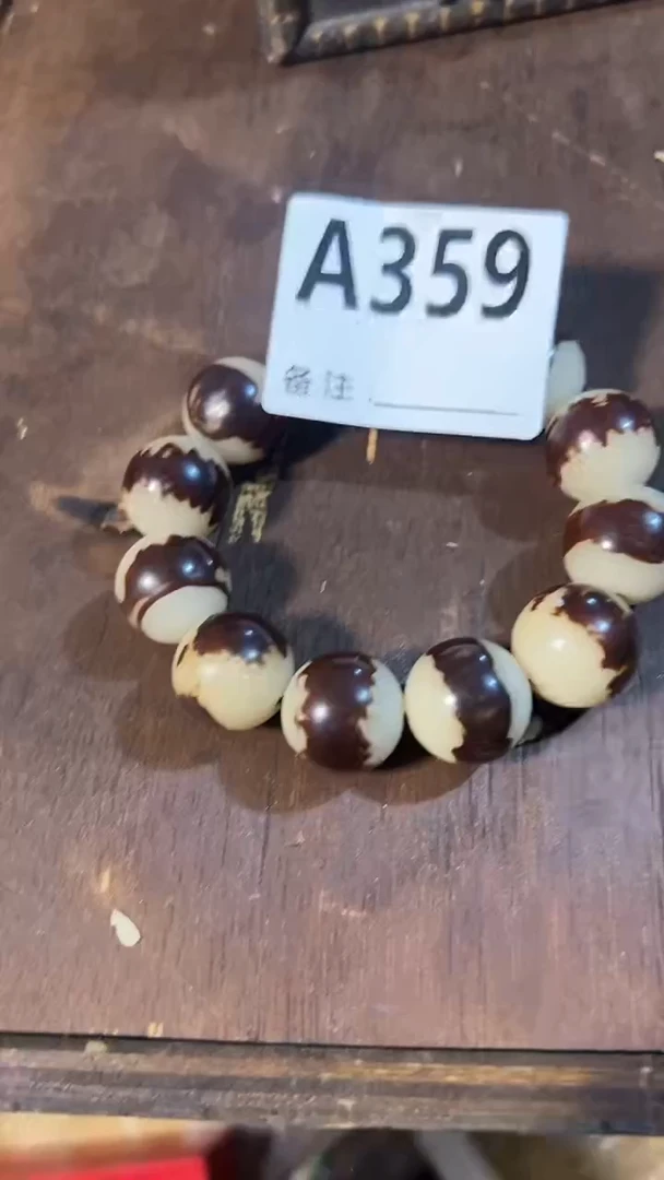手串滴血莲花菩提菩提手串链接359
