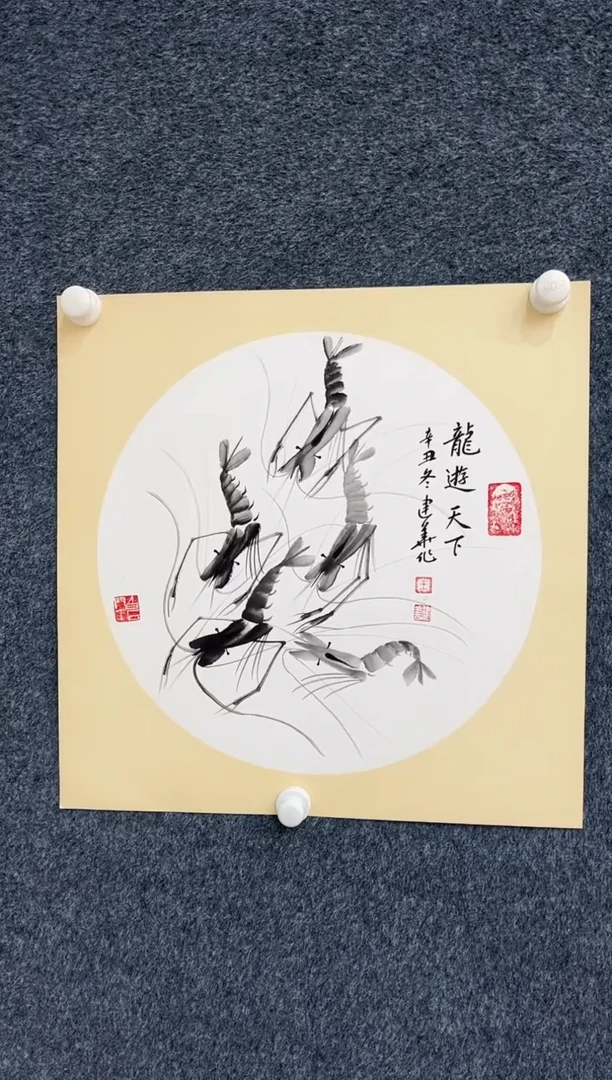 国画12.28-zz-福利-国画-25