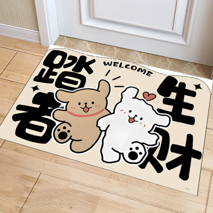 Y16--高端网红地垫