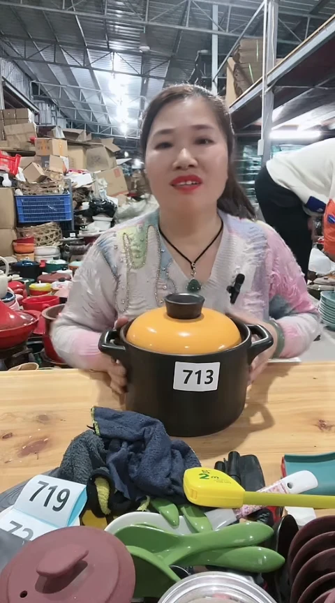 【闪购商品】瑕疵黑锅带盖713，。，