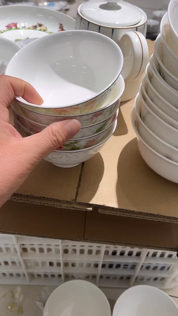 瓷蝶**舞8个4.7英寸碗缤纷时节