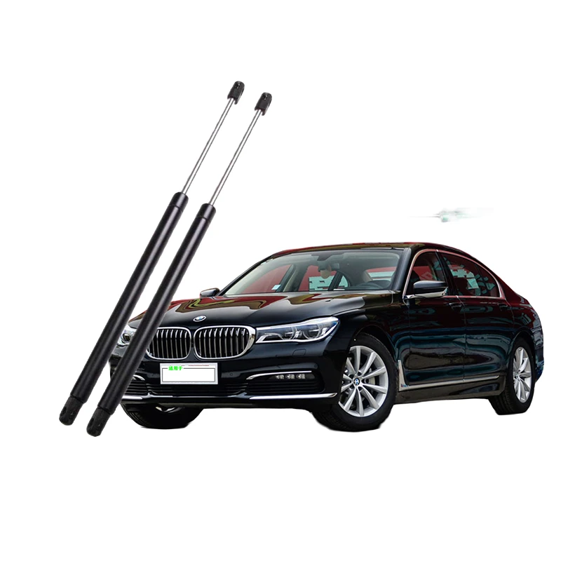 宝马7系730/740/750/760引擎盖支撑杆发动机盖液压顶杆前机盖支架