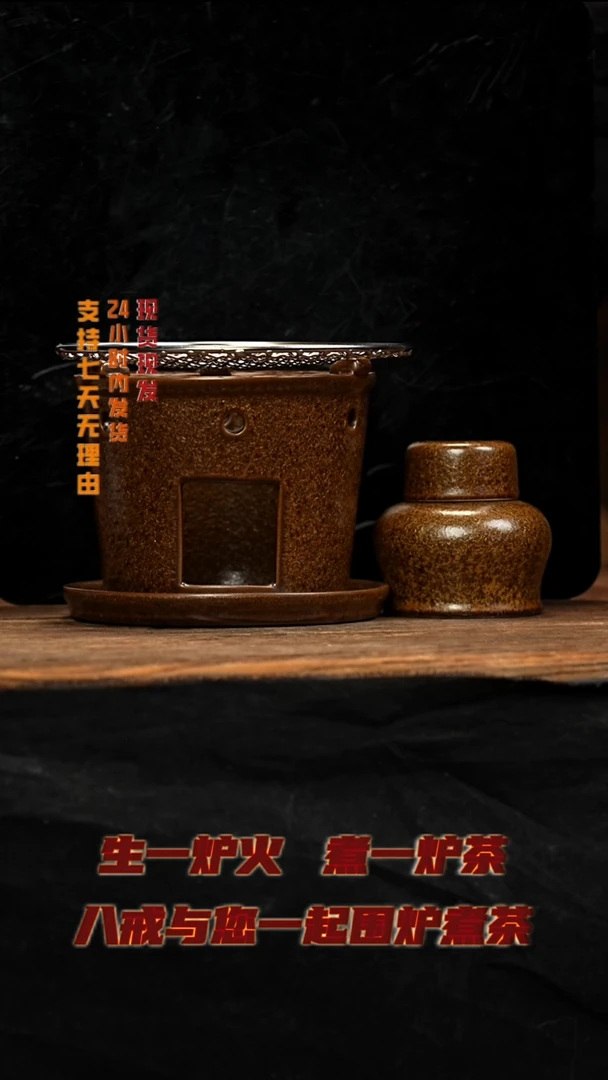 茶壶紫砂八戒茶器