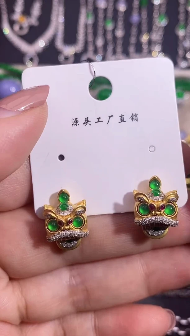 18K金镶嵌翡翠耳饰耳饰