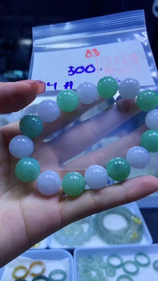未镶嵌定制翡翠手串#500元-毛货需精细抛光