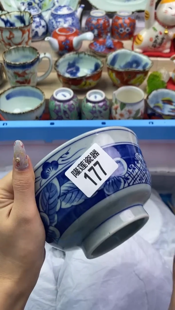 【闪购商品】瓷片隆莲瓷器欢迎大家