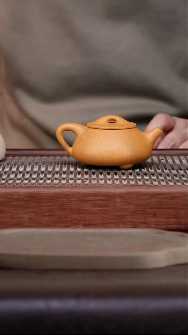 茶壶紫砂黄金段 纳瓢