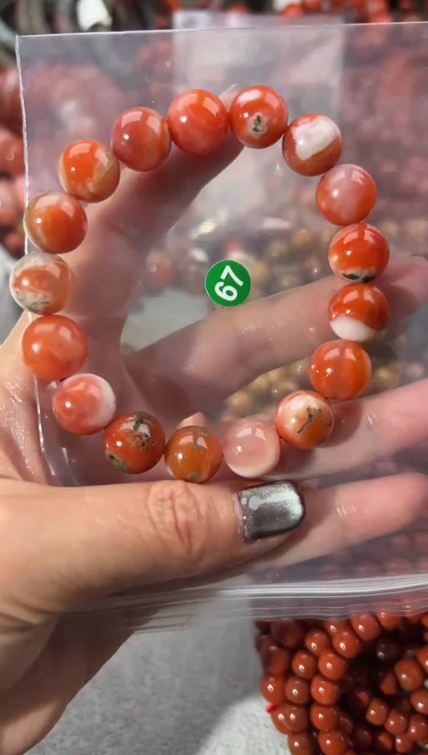 未镶嵌手串南红玛瑙12+