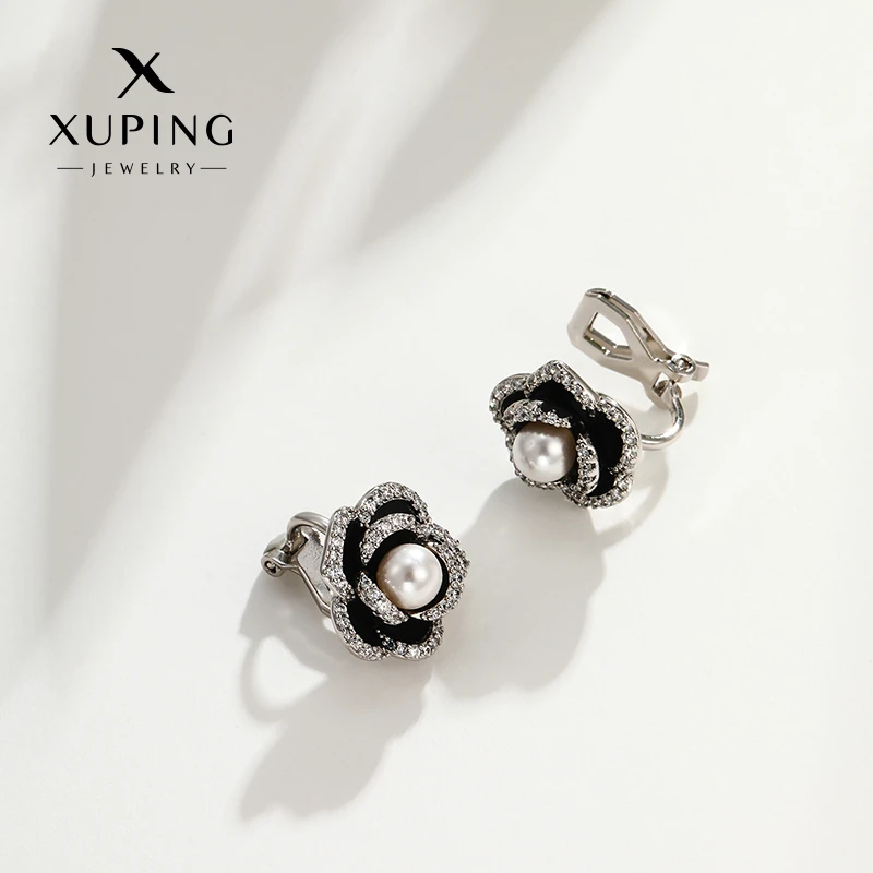 XUPING/旭平首饰 合金仿珍珠耳饰 【参与满赠】耳夹GDJ X000439466