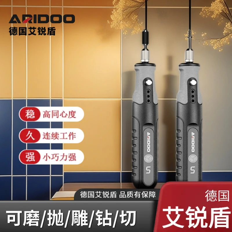 德国艾锐盾电磨机打磨机抛光电动打眼工具玉石木雕桃核迷你工具