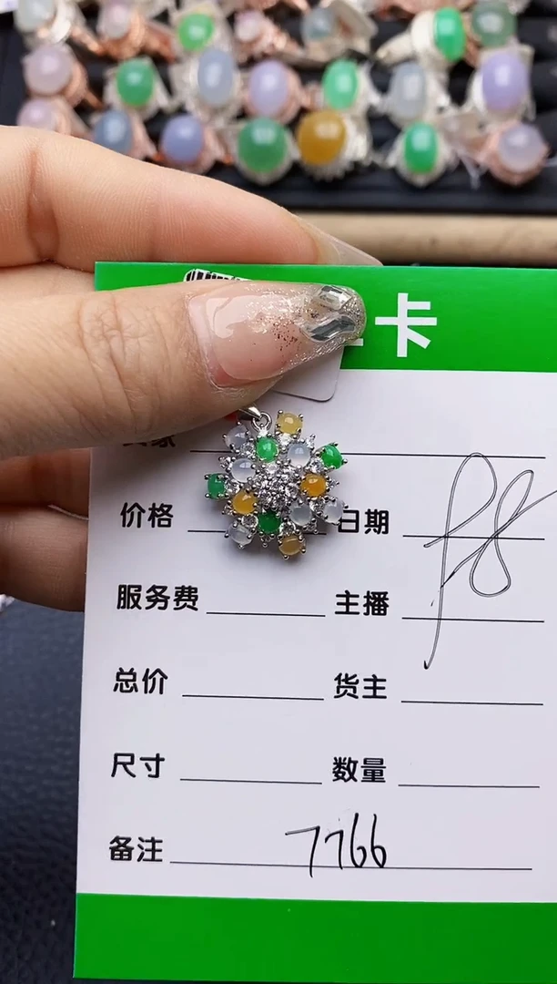 【闪购商品】翡翠戒指银S925镶嵌7766